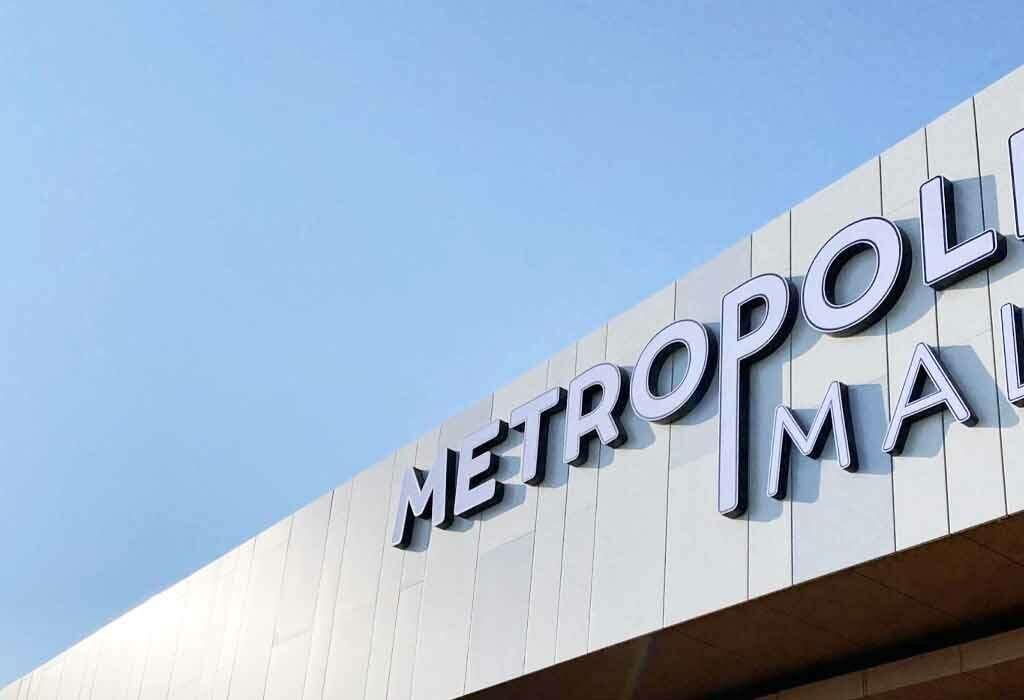 Metropolis Mall in Larnaca