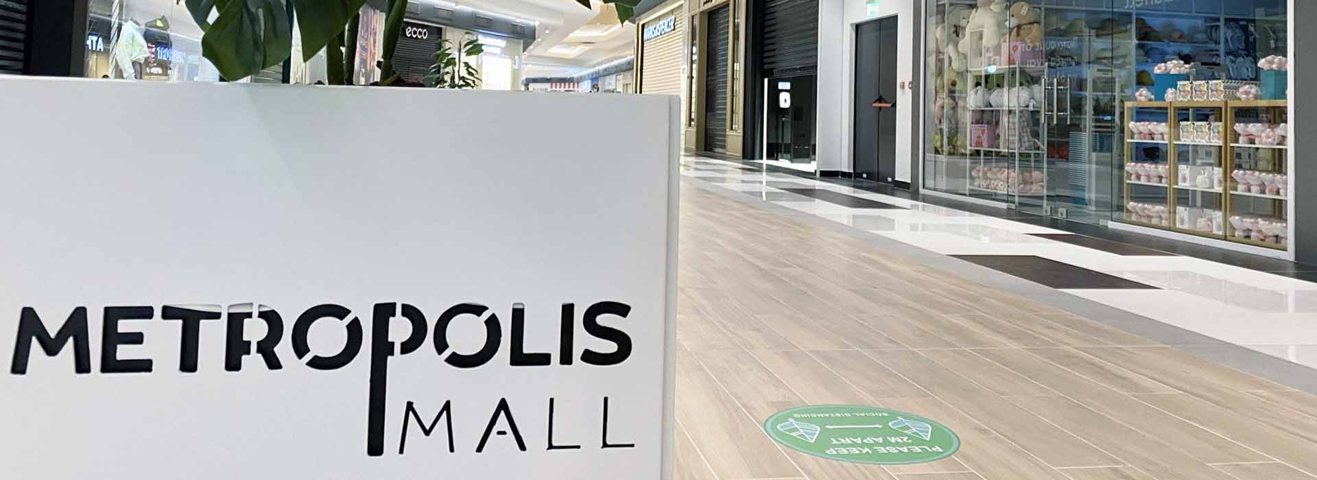 Metropolis Mall in Larnaca
